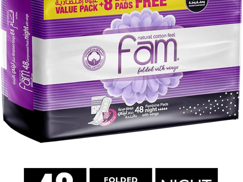 FAM MAXI PADS 6X48 NIGHT WINGS FAM MAXI PADS 6X48 NIGHT WINGS