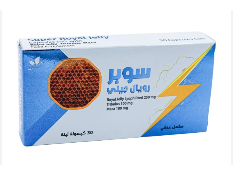 SUPER ROYAL JELLY 30 CAP SUPER ROYAL JELLY 30 CAP