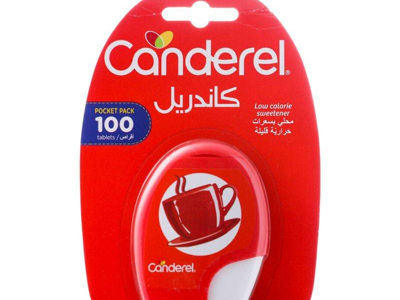 كاندريل 100 قرص 1193جي كاندريل 100 قرص 1193جي