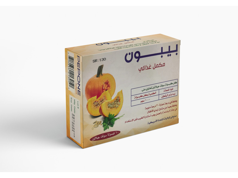 PEPONE 1000MG 60SOFTGELS PEPONE 1000MG 60SOFTGELS