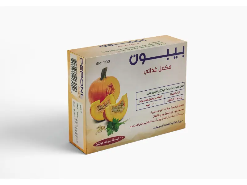 PEPONE 1000MG 60SOFTGELS PEPONE 1000MG 60SOFTGELS