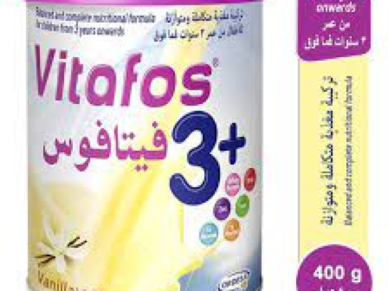 فيتافوس 3+فانيليا 400+ جرام فيتافوس 3+فانيليا 400+ جرام