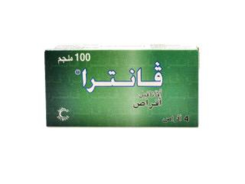 قانترا 4 أقراص قانترا 4 أقراص