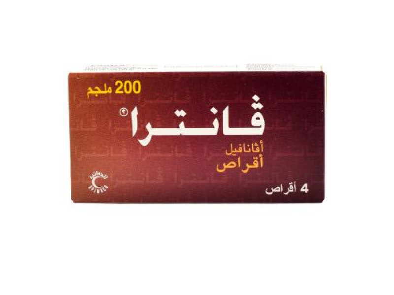 VANTRA 200MG 4 TAB