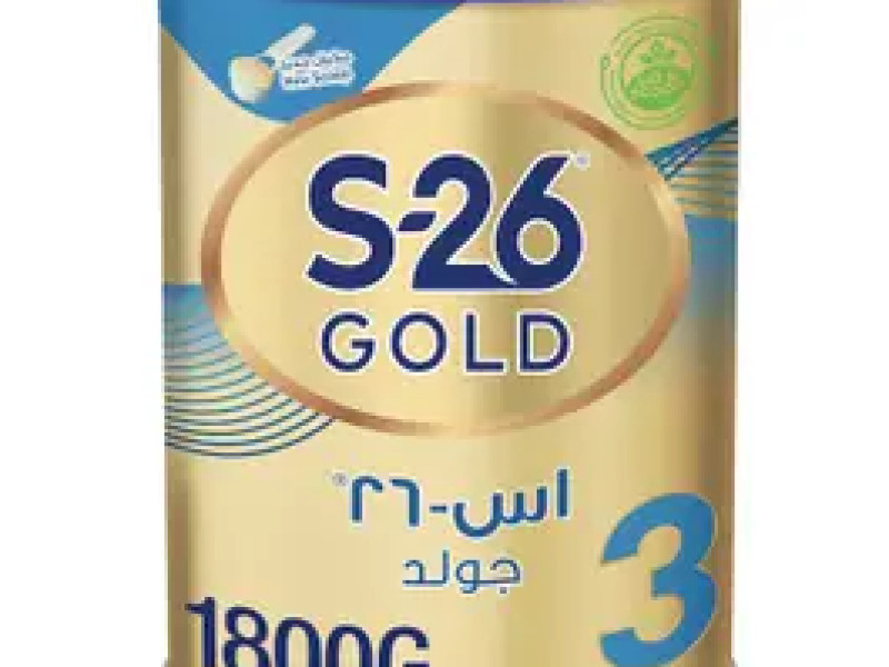 إس -26 جولد رقم 3 1800 جم إس -26 جولد رقم 3 1800 جم