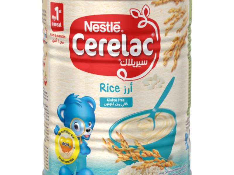 سيريلاك بالأرز 400 جرام سيريلاك بالأرز 400 جرام