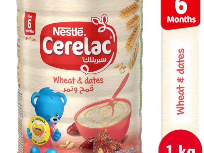 سيريلاك تمر 1 كيلو جرام سيريلاك تمر 1 كيلو جرام