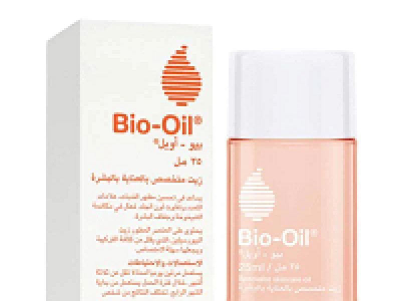 BIO OIL BODY SKINCARE 25ML BIO OIL BODY SKINCARE 25ML