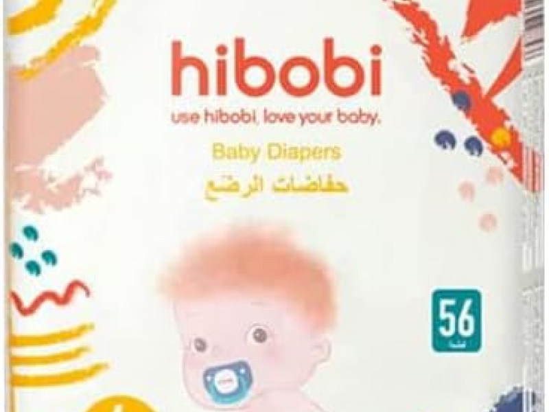 HIBOBI DIAPERS NO4 2X56 LARGE HIBOBI DIAPERS NO4 2X56 LARGE