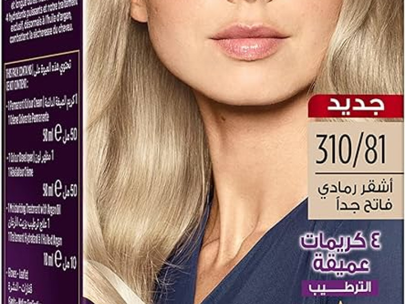 كولستون انتينس 310/81 اشقر فاتح رمادى كولستون انتينس 310/81 اشقر فاتح رمادى