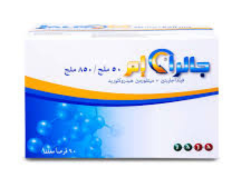 JALARA M 50/850 MG 60 TAB