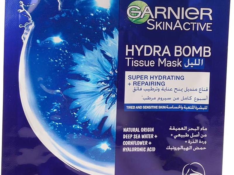 GARNIER NIGHT MASK TIRED & SENSITVE SKIN GARNIER NIGHT MASK TIRED & SENSITVE SKIN