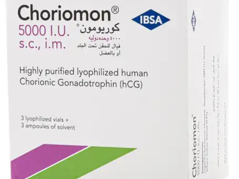 CHORIOMON 5000IU 3+3 VIAL