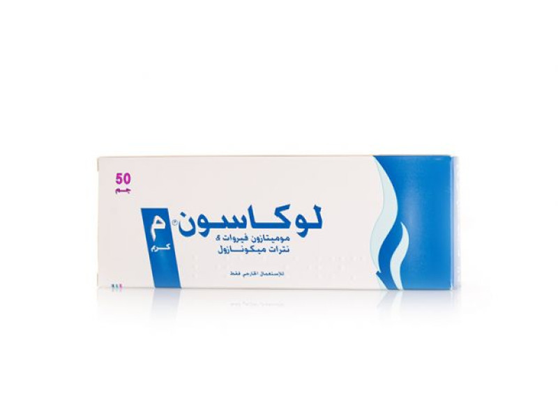 LOCASONE-M CREAM 50GM LOCASONE-M CREAM 50GM