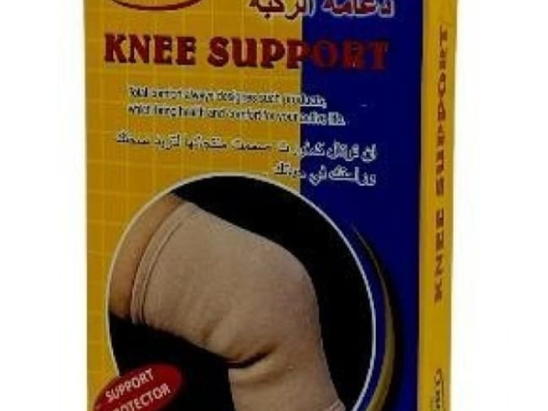 TOTAL COMFORT KNEE SUPPORT XL TOTAL COMFORT KNEE SUPPORT XL