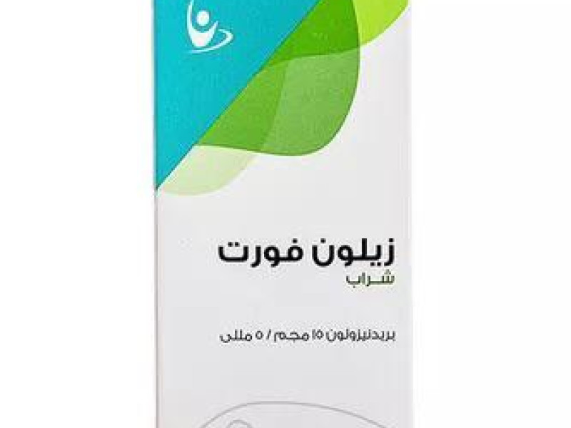 ZYLONE 15MG 120ML SYP