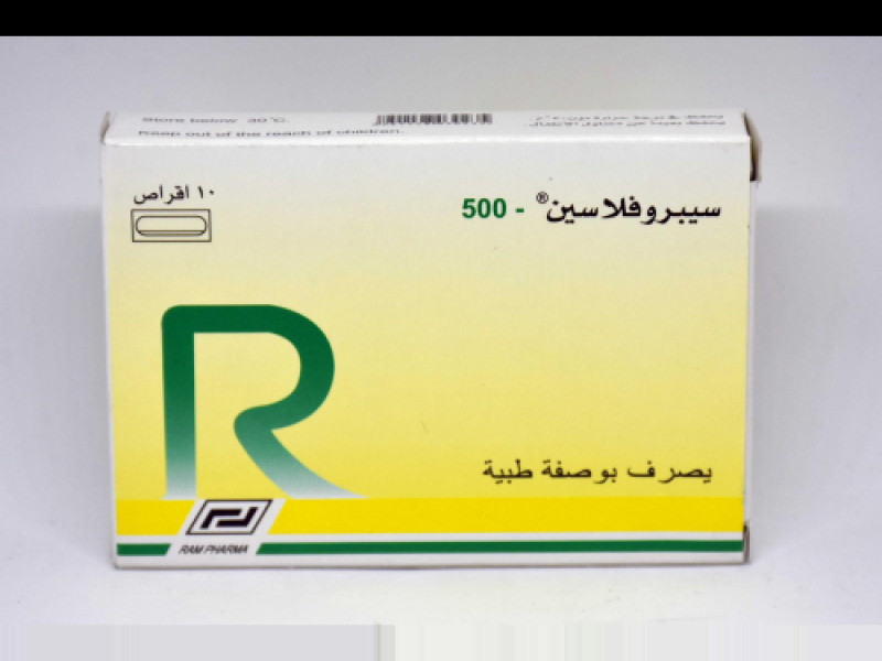 CIPROFLACIN 500MG 10TAB
