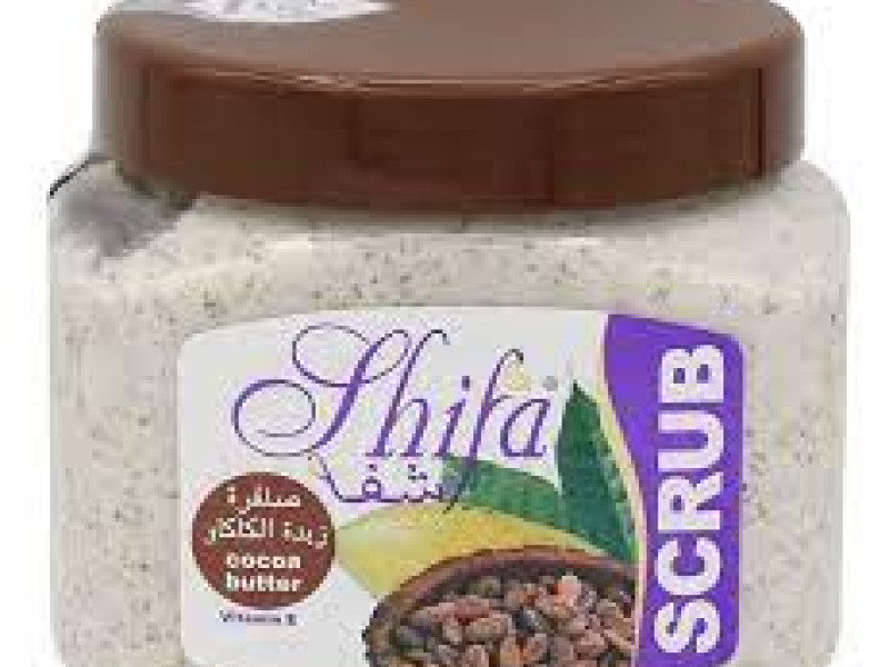 SHIFA SCRUB COCOA 500GM SHIFA SCRUB COCOA 500GM