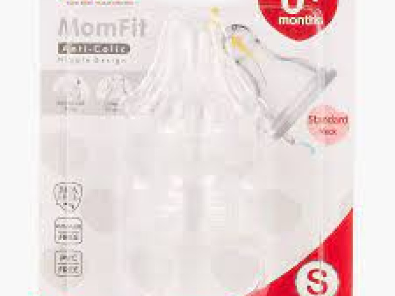 FARLIN SILICONE NIPPLE SMALL 2PCS (AC21011M) FARLIN SILICONE NIPPLE SMALL 2PCS (AC21011M)