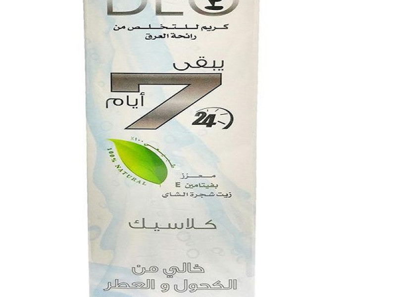 POHLI Deodarant 7 DAYS DEODORANT 25G CLASSIC POHLI Deodarant 7 DAYS DEODORANT 25G CLASSIC