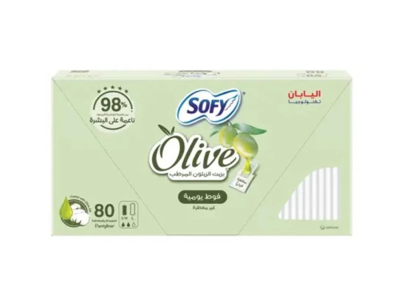 سوفى فوط يومية غير معطرة 80 حبه سوفى فوط يومية غير معطرة 80 حبه