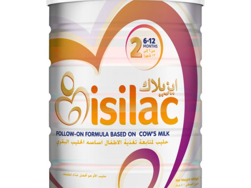 ISILAC NO2 400GM ISILAC NO2 400GM