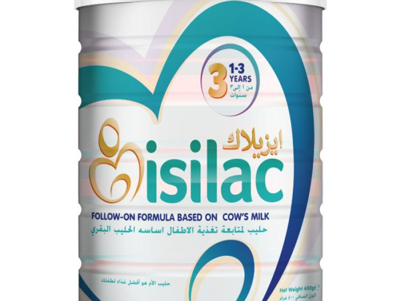 ISILAC NO3 400GM ISILAC NO3 400GM