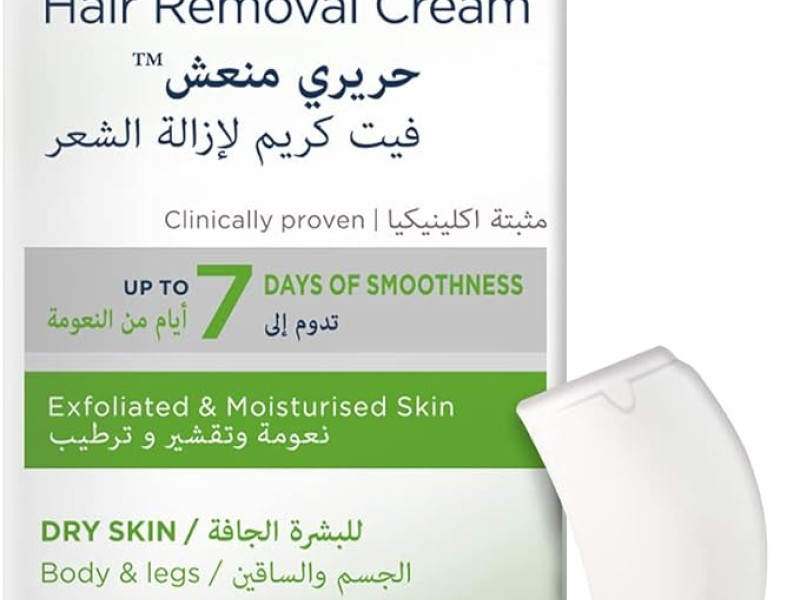 VEET HAIR REMOVAL CREAM DRY SKIN 100ML VEET HAIR REMOVAL CREAM DRY SKIN 100ML