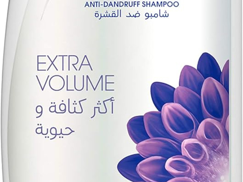 HEAD/SHOL Shampoo 190ML EXTRA VOLUME 1162 HEAD/SHOL Shampoo 190ML EXTRA VOLUME 1162