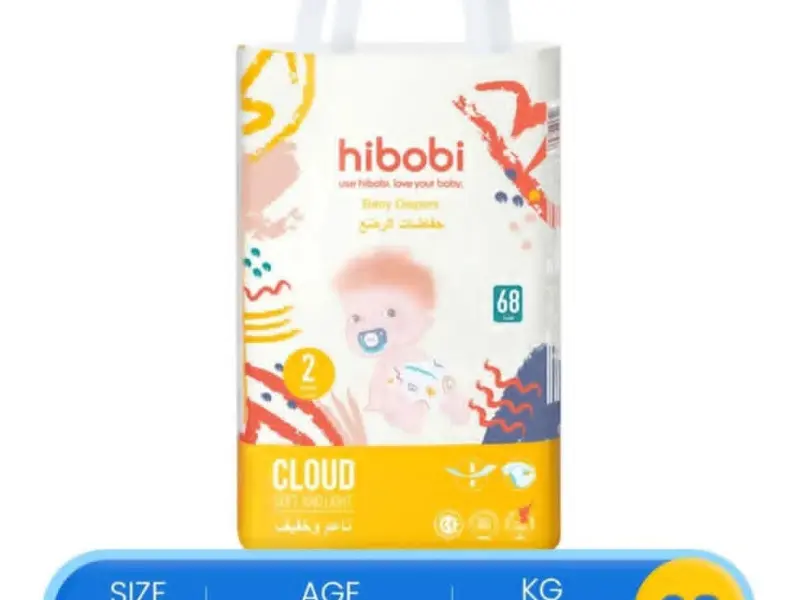 HIBOBI DIAPERS NO2 2X64 SMALL ULTRA THIN HIBOBI DIAPERS NO2 2X64 SMALL ULTRA THIN
