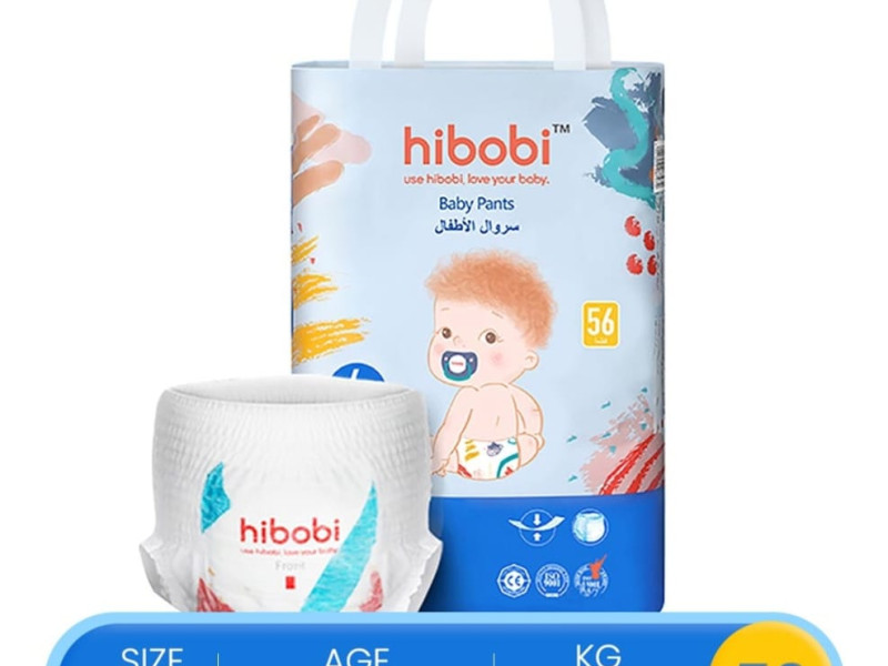هيبوبي كلوت رقم 4 عدد 56 حبه هيبوبي كلوت رقم 4 عدد 56 حبه