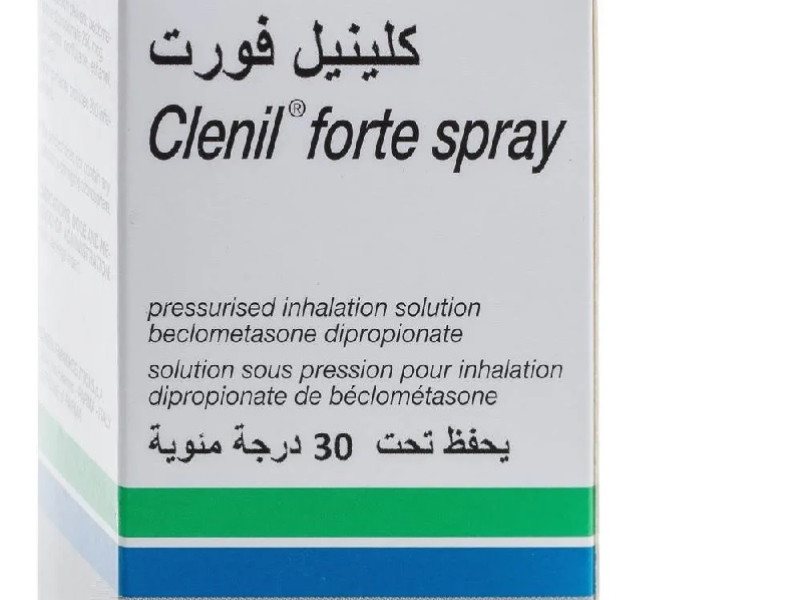 CLENIL FORTE SPRAY