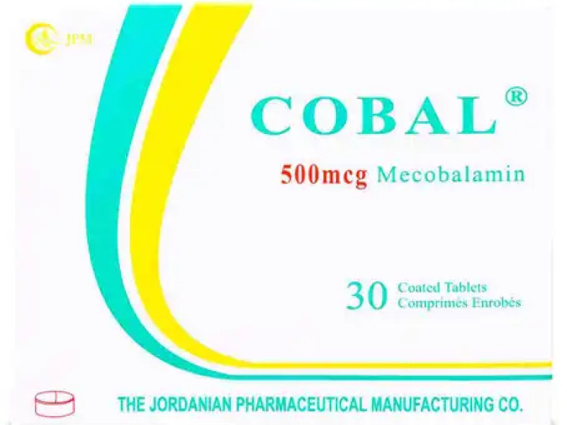 كوبال 500 مغم 30 قرص كوبال 500 مغم 30 قرص