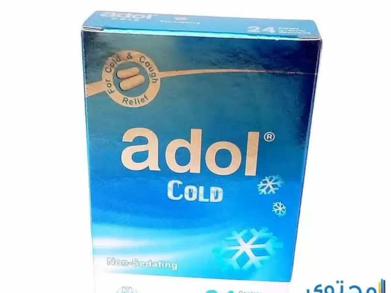ADOL COLD 24CAPLET
