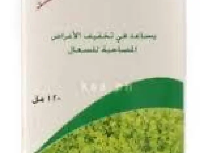 COTHYMOL SYRUP 120ML