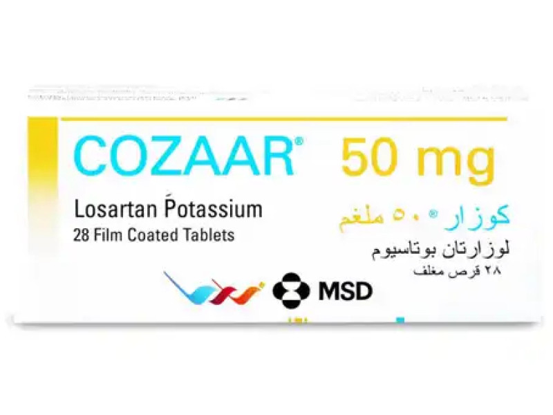 كوزار 50 مجم 28 قرص كوزار 50 مجم 28 قرص