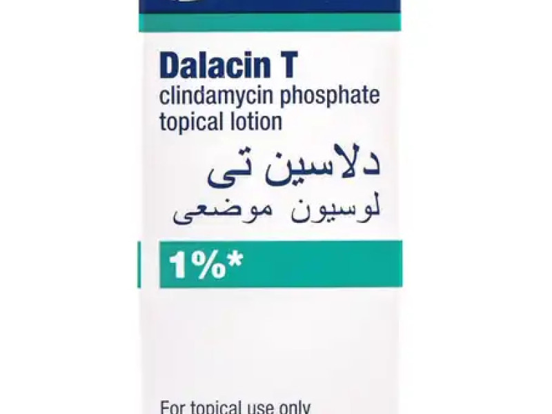 DALACIN T LOTION 1% 30 ML