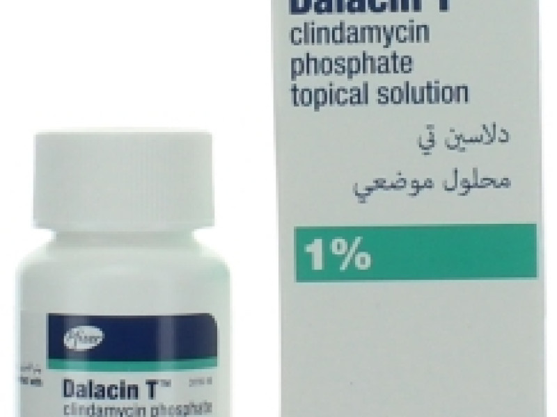 دالاسين تي محلول 30مل دالاسين تي محلول 30مل