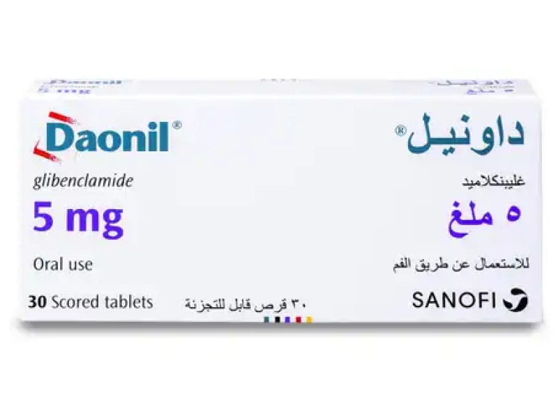 دوانيل 5 مجم 30 قرص دوانيل 5 مجم 30 قرص