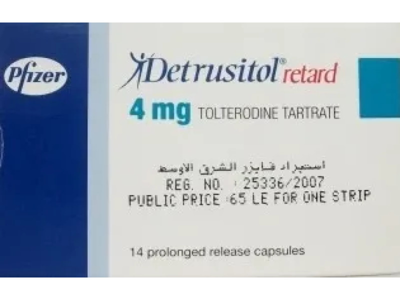 DETRUSITOL RET 4MG 14TABLETS