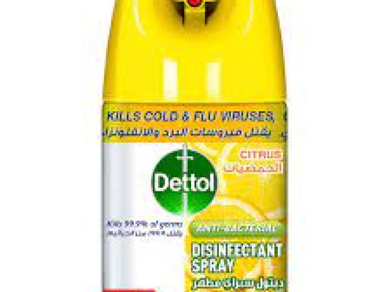 DETTOL SPRAY CITRUS 450ML 25840 DETTOL SPRAY CITRUS 450ML 25840