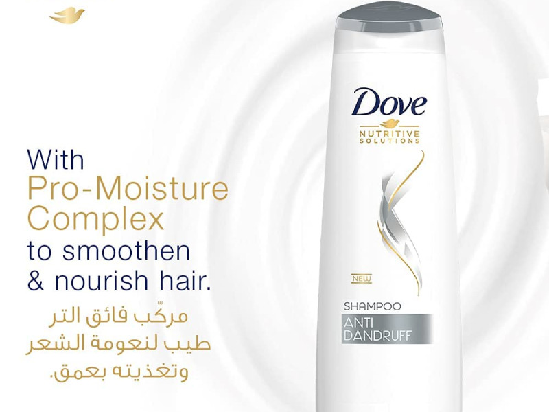 DOVE SAMPOO ANTI DANDRUFF 400ML 207919 DOVE SAMPOO ANTI DANDRUFF 400ML 207919