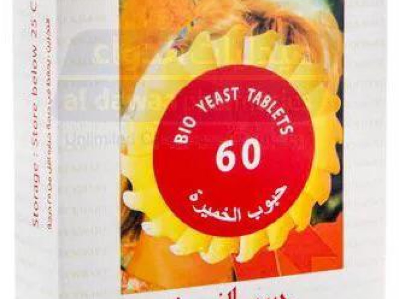الخميرة الحيوية 60أقراص الخميرة الحيوية 60أقراص