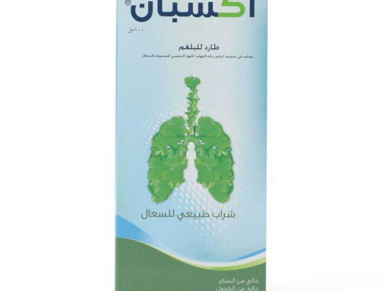 EXPAN SYRUP 100 ML