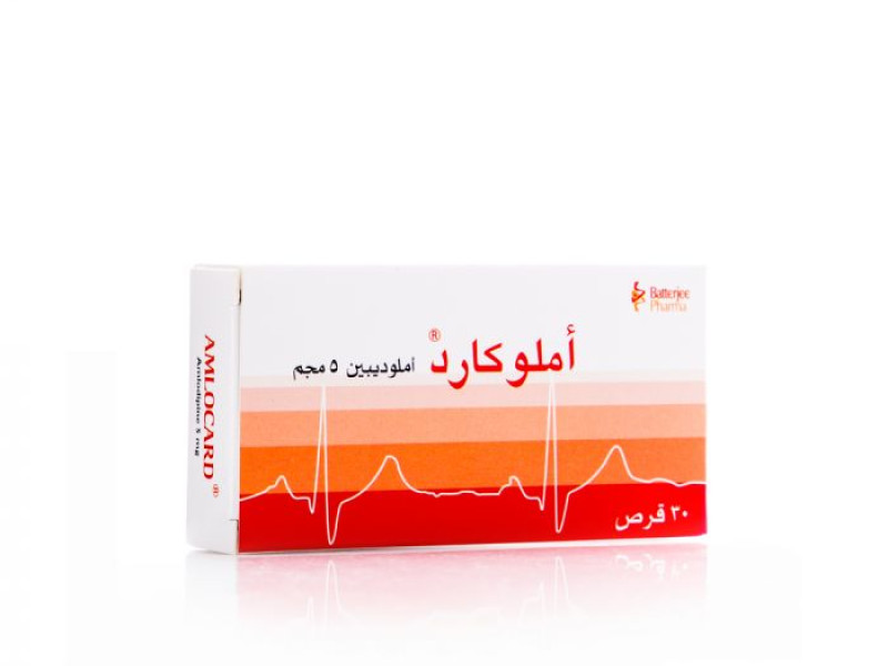 AMLOCARD 5MG TAB .30S AMLOCARD 5MG TAB .30S