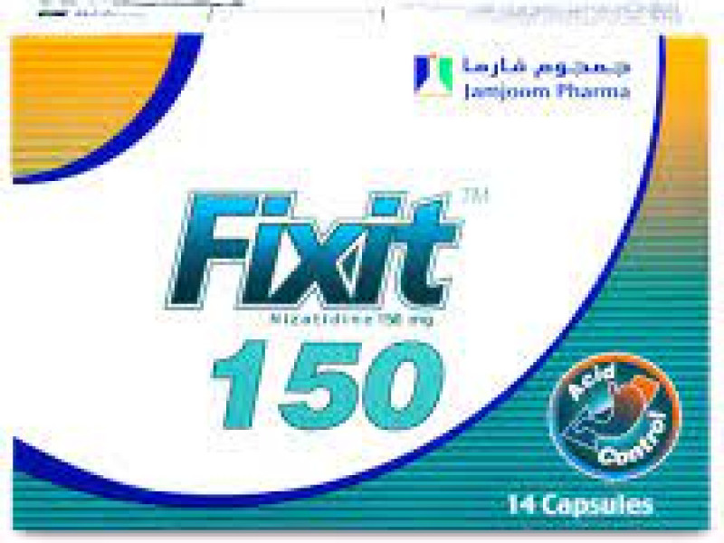 فيكسيت 150 مجم 14 قرص فيكسيت 150 مجم 14 قرص