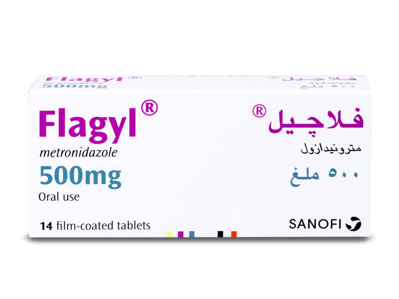 FLAGYL 500MG 14TABLETS FLAGYL 500MG 14TABLETS