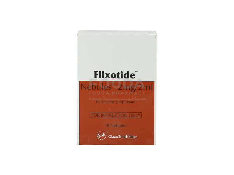 FLIXOTIDE NEB 2MG/2ML 10 AMPOULES 