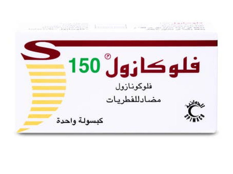 FLOCAZOLE 150MG 1 CAPSULES FLOCAZOLE 150MG 1 CAPSULES