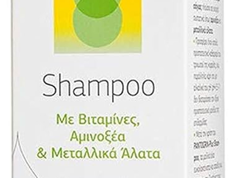 FROIKA PANTOGRIN PLUS Shampoo 200ML FROIKA PANTOGRIN PLUS Shampoo 200ML
